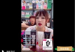 70岁直播技巧,老年人如何直播