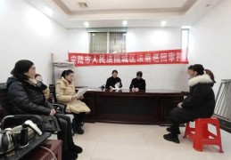 安陆关键词百度优化,安陆网站优化公司