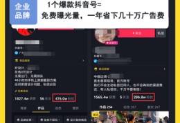 快手直播招人技巧,快手直播员招聘要求