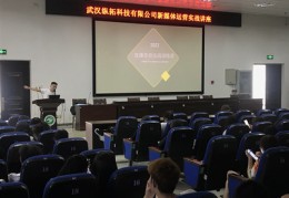 现在直播技巧2022,直播十大技巧