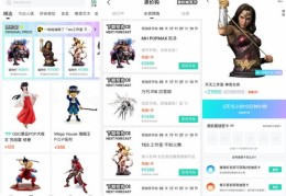 作品推广秘籍，如何轻松助力作品上热门？