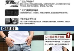 卖男装裤子直播技巧视频,卖男装裤子直播技巧视频教程