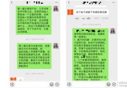 如何写出吸引人的热门文案，秘诀与技巧揭秘