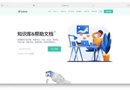 竞争引入直播技巧,直播平台竞争激烈