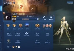 直播王者技巧,如何打王者直播