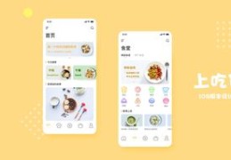 视频上热门策略，避免链接推广的技巧