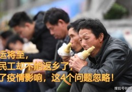 农民如何通过短视频上热门赚钱？