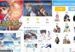 作品热门判断指南，如何洞悉你的创作走红趋势？