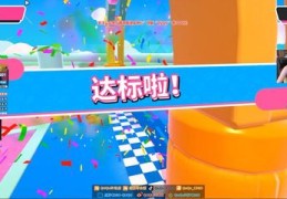 cs直播技巧,cs直播视频