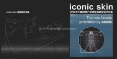展厅里怎么拍摄视频教程