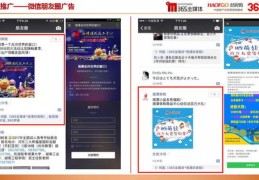 抖音上热门精选优酷攻略，如何成功上传优酷视频至抖音热门？