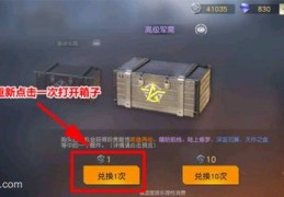玩具直播开箱子技巧,玩具直播带货哪个最厉害