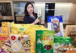 直播美食的技巧,直播美食的要点