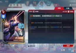 疯狂直播间过关技巧,疯狂直播间过关技巧是什么