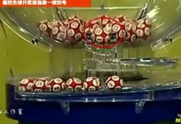 双色球解说与技巧视频直播,双色球解说与技巧视频直播