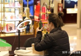 直播卖货技巧怎样,直播卖货的技巧