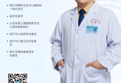 科1直播间技巧,科目直播