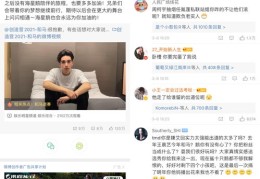 豆瓣文章如何引爆热门话题？