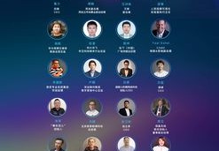 全国5g直播技巧,全国5g直播技巧有哪些