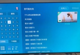 安庆天天直播技巧,安庆天天直播2021年6月5日