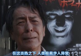 揭秘侦探行业赚钱秘诀，如何成为热门侦探并成功盈利