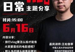 卖鸡直播技巧,直播卖土鸡赚钱吗