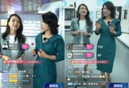 爱奇艺直播踢人技巧是什么,爱奇艺直播踢人技巧是什么样的