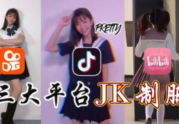 抖音服装上热门攻略，如何吸引粉丝并脱颖而出