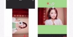 抖音拍摄慢教程怎么拍