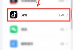 华为直播技巧女生,华为直播主播