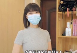 直播卖口罩技巧,直播卖口罩的话术