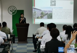 东莞直播带货大赛技巧视频,品质东莞直播带货大赛