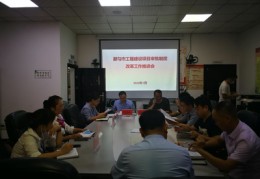 都匀百度关键词优化公司,昆明百度关键词优化