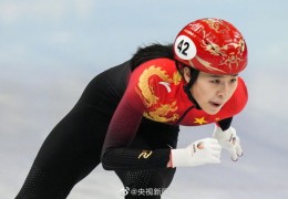 极速体育直播技巧女生,极速体育直播视频直播