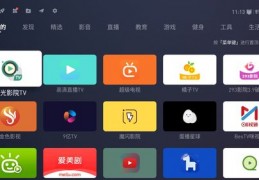 小米直播技巧,小米网络直播