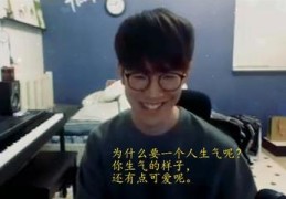 TS语音直播技巧的简单介绍