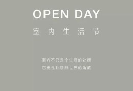 茶叶室内直播技巧,茶叶直播固定话术