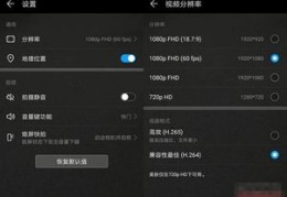 抖音新手短视频攻略，如何轻松上热门？