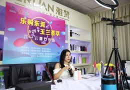 餐具直播技巧有哪些,餐具直播技巧有哪些呢