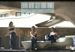网红快速上热门策略与赚钱之道