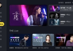 播音技巧直播,播音七大技巧