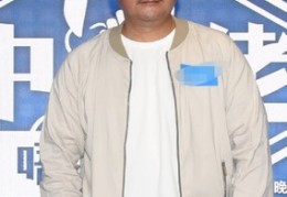 狗狗直播技巧培训课程,播放一下宠物狗直播