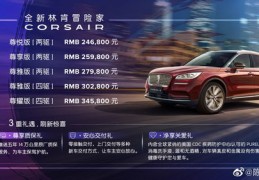直播汽车技巧视频,汽车类直播怎么吸引人