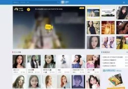 人人直播开箱技巧,人人直播收益怎么算