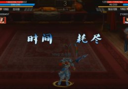 三国战记直播高手技巧解析与优秀主播技术盘点