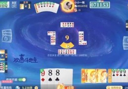 棋牌直播方法技巧,棋牌直播方法技巧有哪些