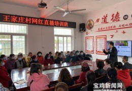 抖音直播反向推销技巧,抖音反向带货
