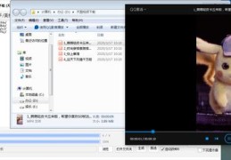 抖音直播技巧话题和男生,抖音直播技巧话题和男生一样吗