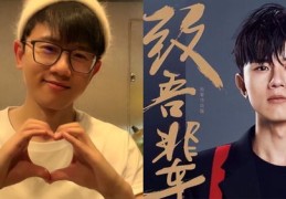 首次唱歌直播技巧,第一次直播唱歌