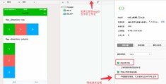 小程序视频如何上热门攻略